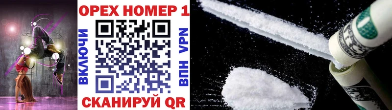 Купить где Строитель COCAIN Боливия