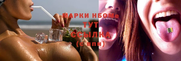 гидропоника Алексин