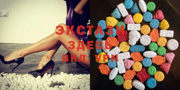 PSILOCYBIN Алзамай