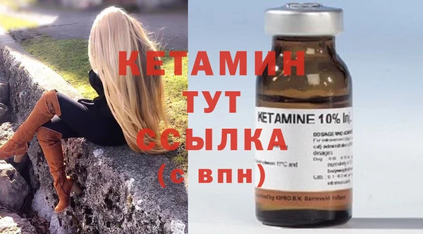 гидропоника Алексин