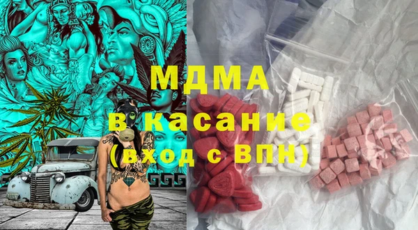 гидропоника Алексин