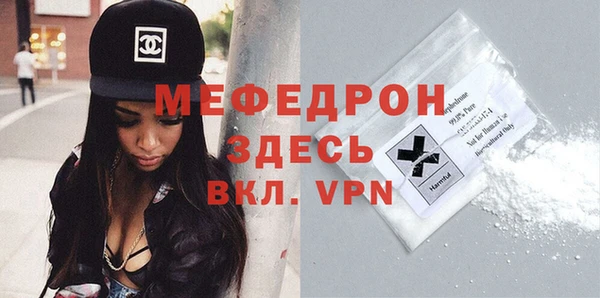 амф Алексеевка