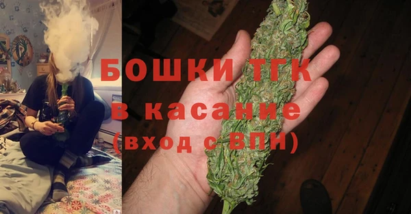 гидропоника Алексин