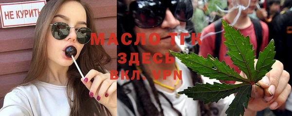 гидропоника Алексин