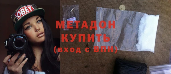 амф Алексеевка