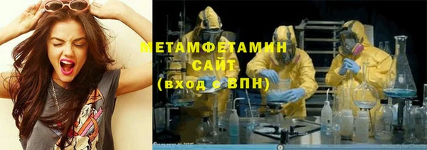 гидропоника Алексин
